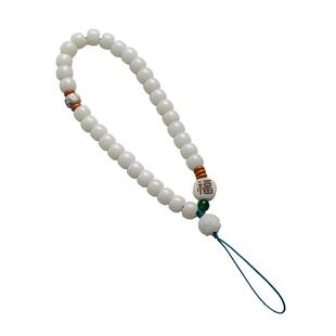 琼睿白玉菩提手机挂绳结实耐用橄榄核女士手工串珠高端手机链短款饰品防丢防摔简约中国风挂件精致新款手腕绳