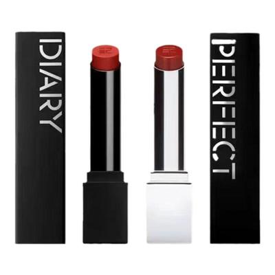 完美日记仿生膜精华口红703唇膏707显白保湿滋润新款女701正品702