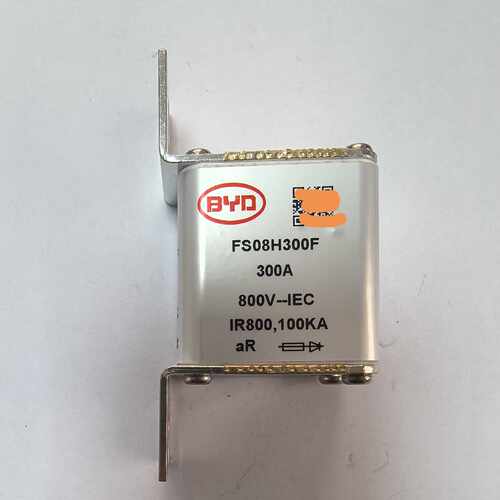 议价BYD比亚迪新能源汽车熔断器FS08H300F 800V300A保险管