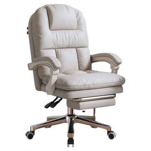 电脑椅可躺舒适久坐办公椅卧室靠背人体工学女生座椅家用书桌椅子