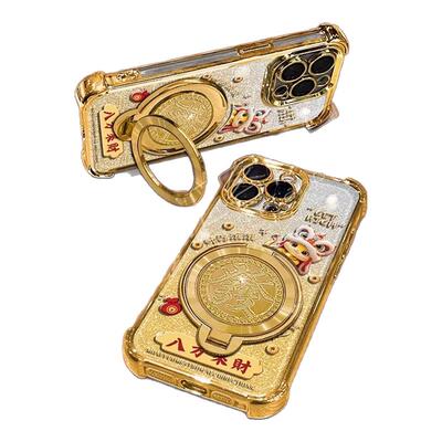 适用pura70蛇年金色细闪电镀壳