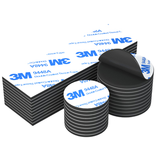 强力磁铁贴片背胶冰箱贴对联固定黑板磁吸贴教具吸铁石圆形磁力贴