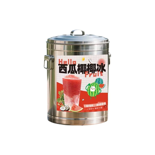 糖水保温桶贴纸杨枝甘露水果茶西瓜椰椰绿豆沙冰粉海报摆摊广告牌厂家直销量大优价氛围营销贴纸支持定制