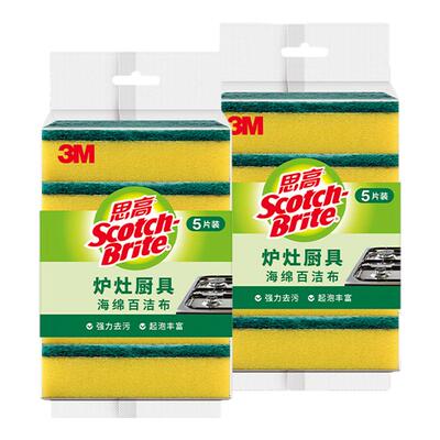 3M思高炉灶厨具百洁布
