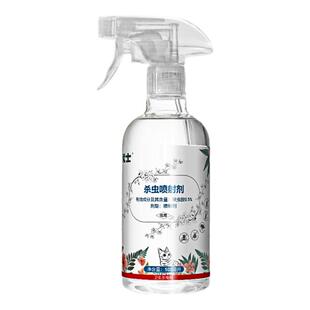 优士下水道小飞虫黑家用灭杀卫生间厕所管道除杀虫剂蠓蛾蚋地漏防