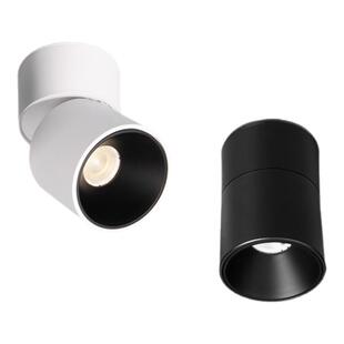 已接入米家APP智能射灯明装圆形折叠小山丘防眩护眼全光谱无主灯