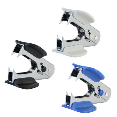 得力起钉器通用订书机钉子拔钉器