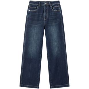 【商场同款】太平鸟2025年冬季新款宽松阔腿直筒牛仔裤A1HAF4469