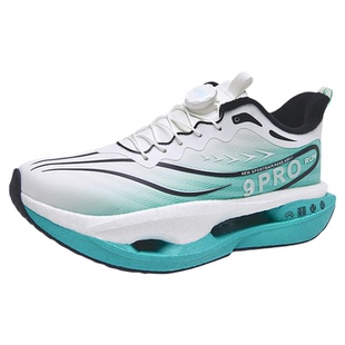 赤兔9pro儿童减震运动鞋2026新款马年限定男童跑鞋超轻碳板跑步鞋