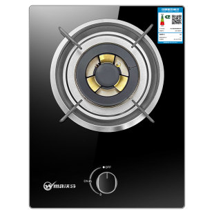 全铜煤气灶黄铜燃气灶单灶家用猛火台式嵌入式燃气炉大火力单眼灶