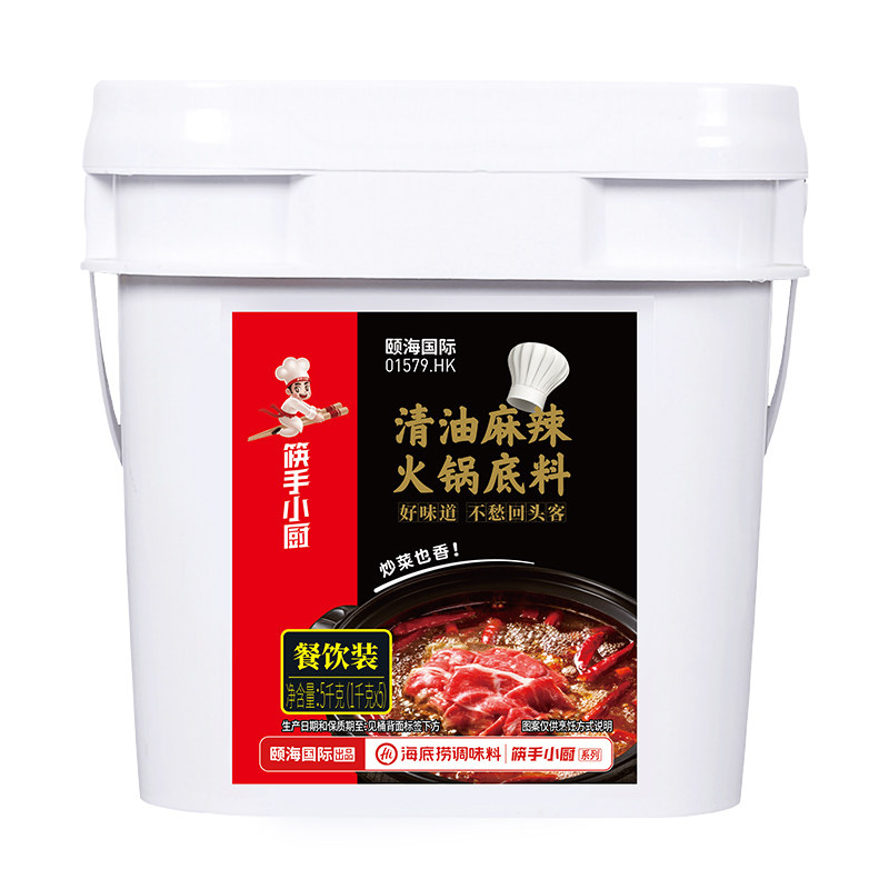 清油火锅底料5kg串串香冒菜