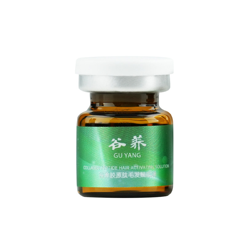 断货王！谷养胶原肽毛发赋活液