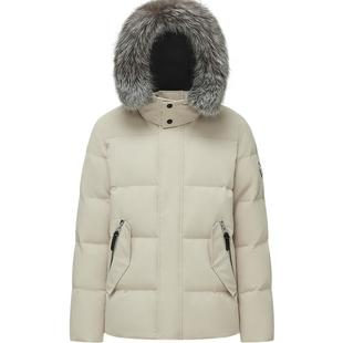 90鹅绒波司登羽绒服男款冬季新款高端商务防风防泼水狐狸毛领