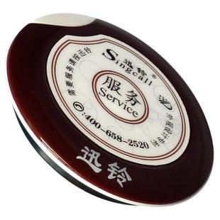 迅铃呼叫器服务叫铃饭店酒店餐饮输液大厅讯铃按铃棋牌室按钮影城电影院叫服务员无线茶楼餐厅服务铃ape700