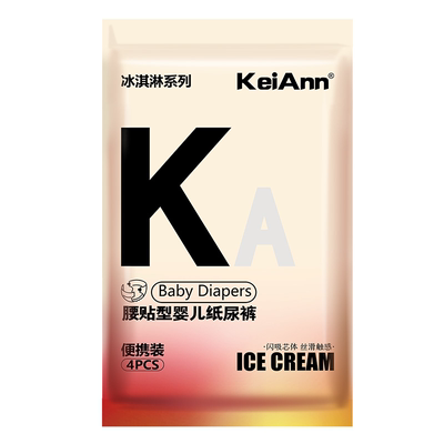 KeiAnn透气裤尿不湿纸尿裤拉拉裤