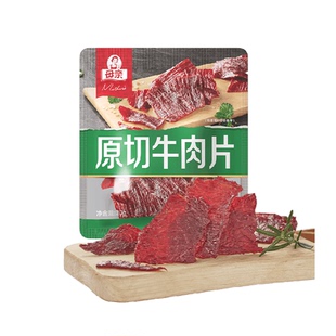 母亲原切牛肉片多规格口味高蛋白办公室休闲零食充饥