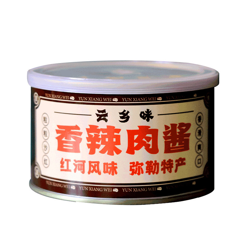 云南优质猪肉肉酱肉粒可见