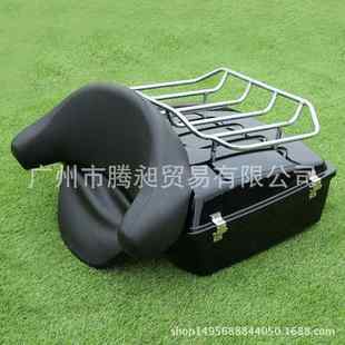 后备箱 储物箱 靠背 货架整套 13年 摩托车改装 尾箱