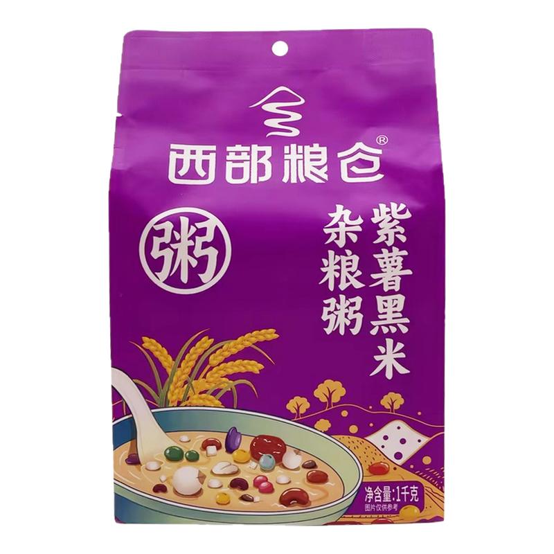 西部粮仓紫薯黑米杂粮粥料1kg