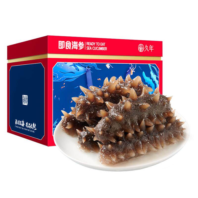 久年大连即食海参肥厚内筋似玉