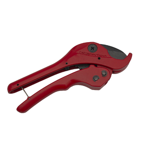 管剪切管神器PVC管剪子PPR水管剪刀PE管割刀剪管刀管子割刀切管器