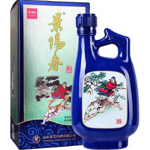 景芝景阳春小老虎52度500ml*1盒浓香型白酒粮食酒聚会自饮
