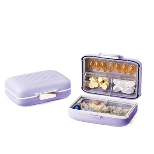 德国药品分装药盒高端便携式随身携带迷你一周七天保健食品级密封