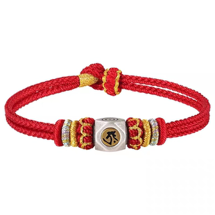 五台山2026马年本命年红绳手链女马鼠兔牛太岁化护身本命佛红手绳