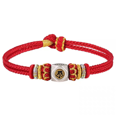 2026本命年红绳手链女属马