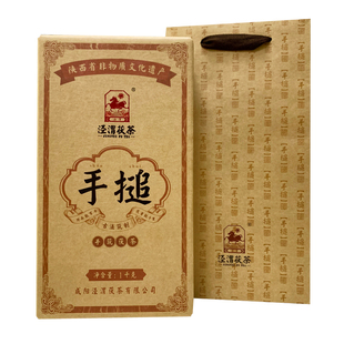 黑茶陕西泾阳茯茶茯砖泾渭茯茶手追手筑金花正宗咸阳西安特产茶叶