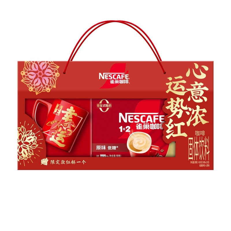 雀巢咖啡1+2原味奶香特浓三合一拿铁速溶咖啡30条礼盒送礼