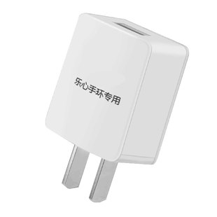 乐心手环充电器 乐心旧款一代新款6S 5S ziva系列充电器