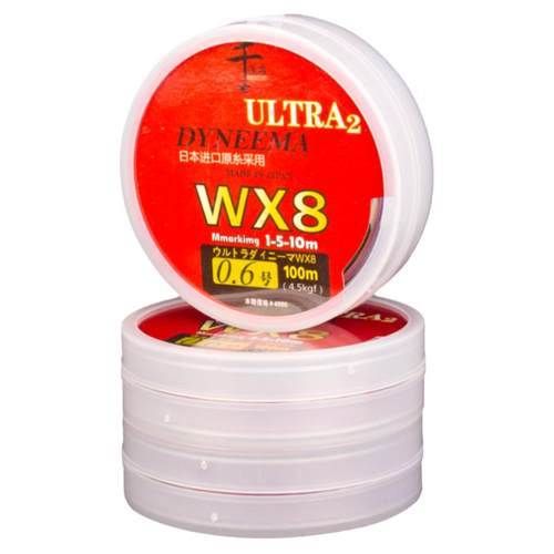 千渔筏三代日本进口原丝筏钓PE主线8编十米一色珠算线计数线路亚