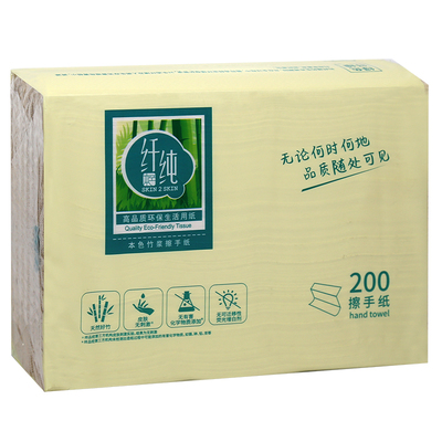 纤纯竹本色擦手纸20包