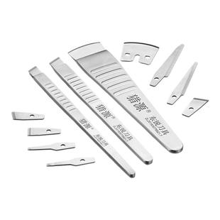 猎源一次性修脚刀具刀片刀架足浴技师修脚用去死皮老茧灰指甲嵌甲