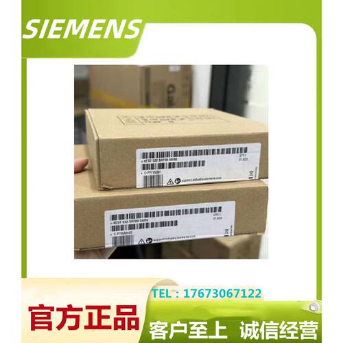 议价6ES7532-5HF00-0AB0西门子S7-1500模拟输出模块 6ES75325HF00