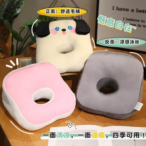 午睡枕办公室趴睡枕睡觉神器枕头儿童午休教室枕小学生趴午觉抱枕