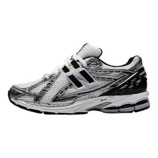 【IU同款】New Balance NB男鞋女鞋运动网面休闲老爹鞋M1906RER