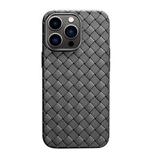 适用苹果17pro max手机壳iPhone16pro手机套新款防摔16编织15pm透气散热14pro全包软高级感女13硅胶12男ins皮