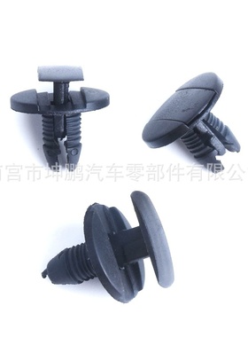 适用东风标致雪铁龙挡泥板叶子汽车内衬塑料卡扣板856553卡子固定