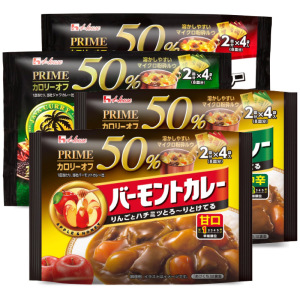 低热量好侍50%卡路里精品咖喱粉佛蒙特爪哇日本低卡盖浇