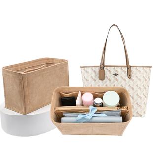 适用coach蔻驰托特city33内胆包支撑妈咪收纳包中包撑型内衬内袋