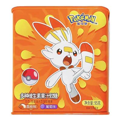 乐达益生菌维C果汁软糖儿童零食糖果软糖宝可梦qq糖维C糖儿童糖果