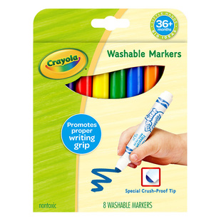 绘儿乐Crayola幼儿园专用8色可水洗水彩笔安全无毒大容量圆头系列