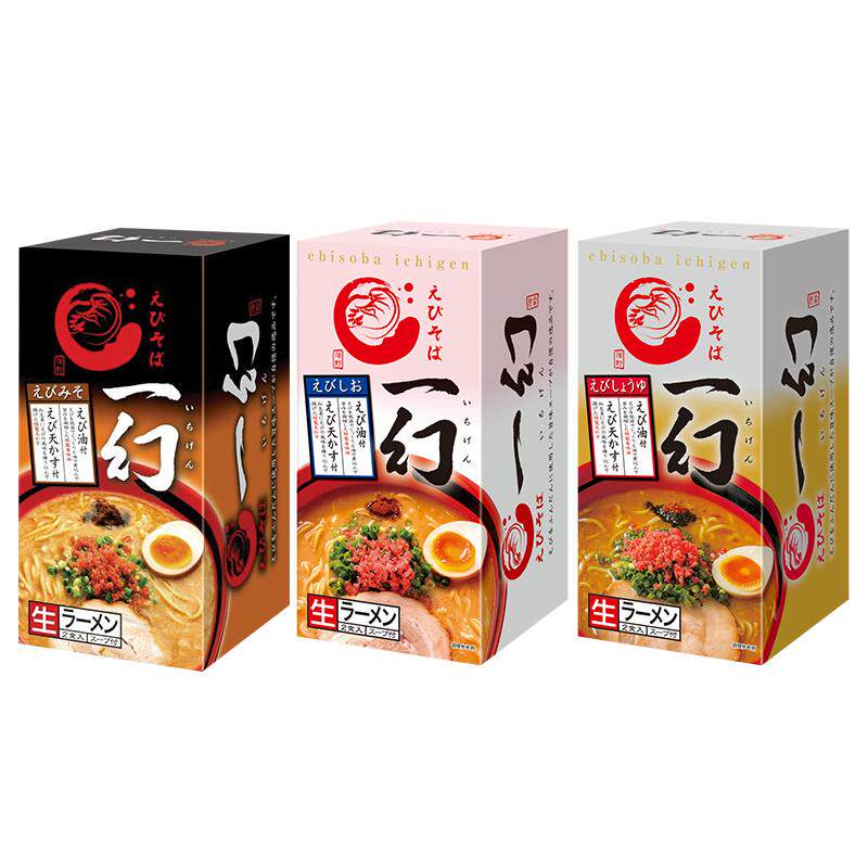 一幻拉面味增盐味日式拉面条
