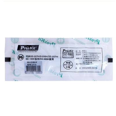 台湾宝工长寿命恒温无铅焊咀