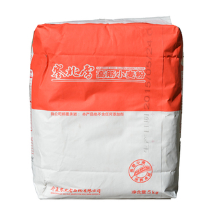 宁夏塞北雪面粉 高筋粉5kg 高筋面粉 面包粉 烘焙