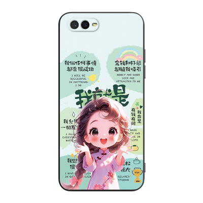 适用于oppor15x简约时尚手机软壳