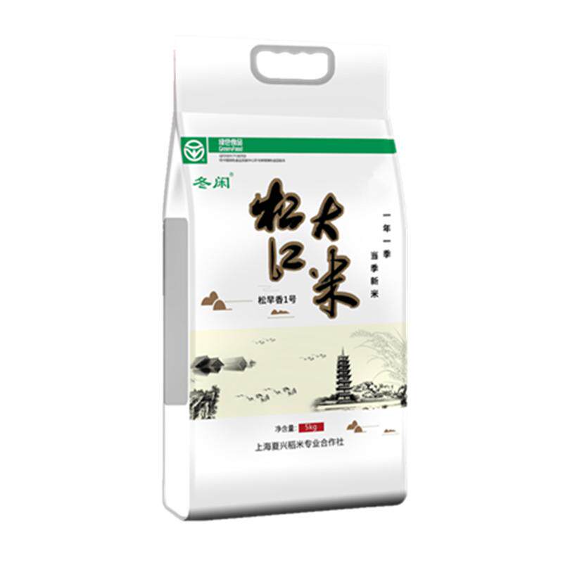2025晚稻新上市松江大米松香粳1018松早香1号10kg松软香糯甜胚芽