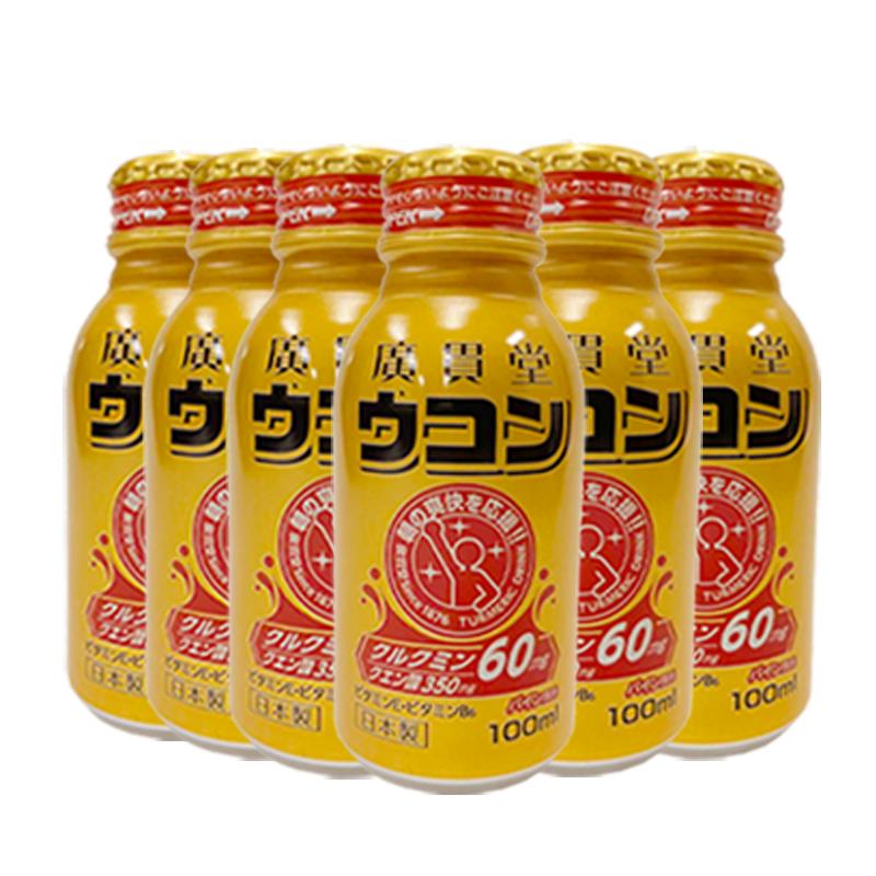 进口广贯堂姜黄解酒护肝饮快速醒酒养净护肝熬夜加班应酬*6瓶正品